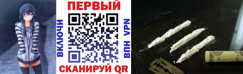 АМФ Розовый  Уржум 