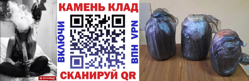 ГАШИШ Ice-O-Lator  купить наркоту  Уржум 