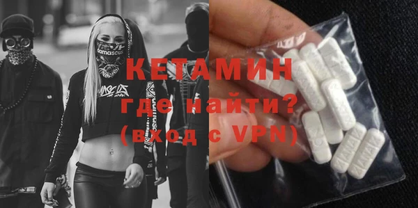 шишки Навашино