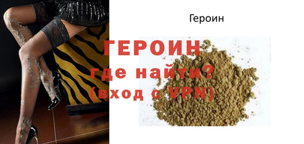 прущие грибы Наволоки