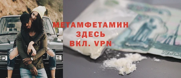 a pvp Абинск