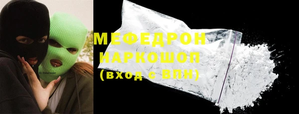 a pvp Абинск
