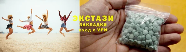 синтетический гашиш Надым