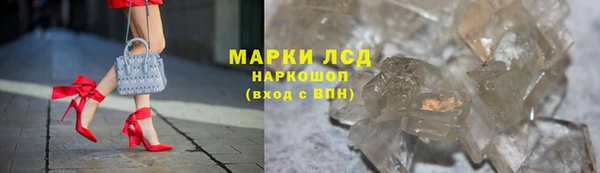 a pvp Абинск