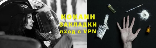 a pvp Абинск