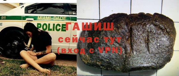 a pvp Абинск