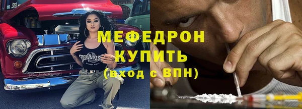 прущие грибы Наволоки
