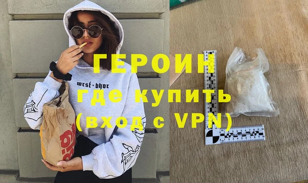 a pvp Абинск